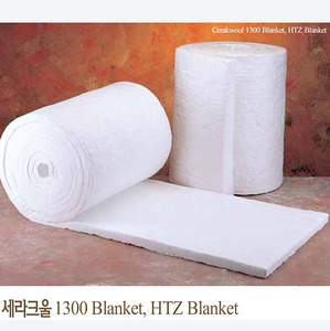 세라크울 1500 Blanket(밀도 100)